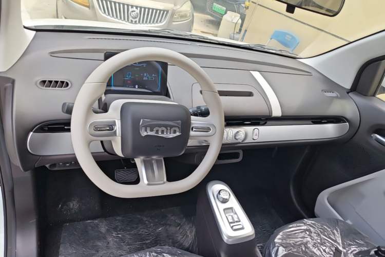 Used CHANGAN NEVO Lumin 2026 Treasure Edition, 205 km Pure Electric, Guoxuan Center Console