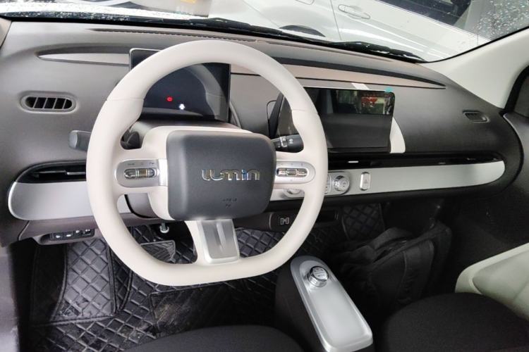 Used CHANGAN NEVO Lumin 2026 Model Treasure Edition 205km Passionate Beige Ningde Center Console