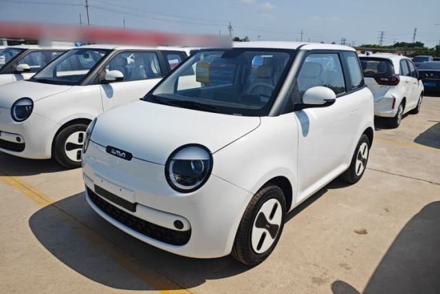 Used CHANGAN NEVO Lumin 2026 Model Treasure Edition 205km Passionate Beige Ningde