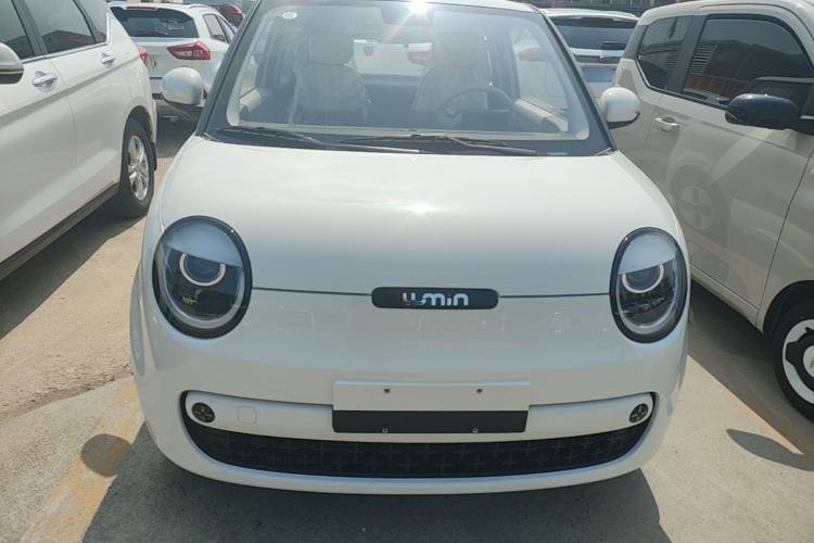 Used CHANGAN NEVO Lumin 2026 Model Treasure Edition 205km Passionate Beige Ningde Front