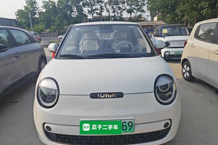 Used CHANGAN NEVO Lumin 2026 Model Treasure Edition 205km Passionate Beige Ningde Front