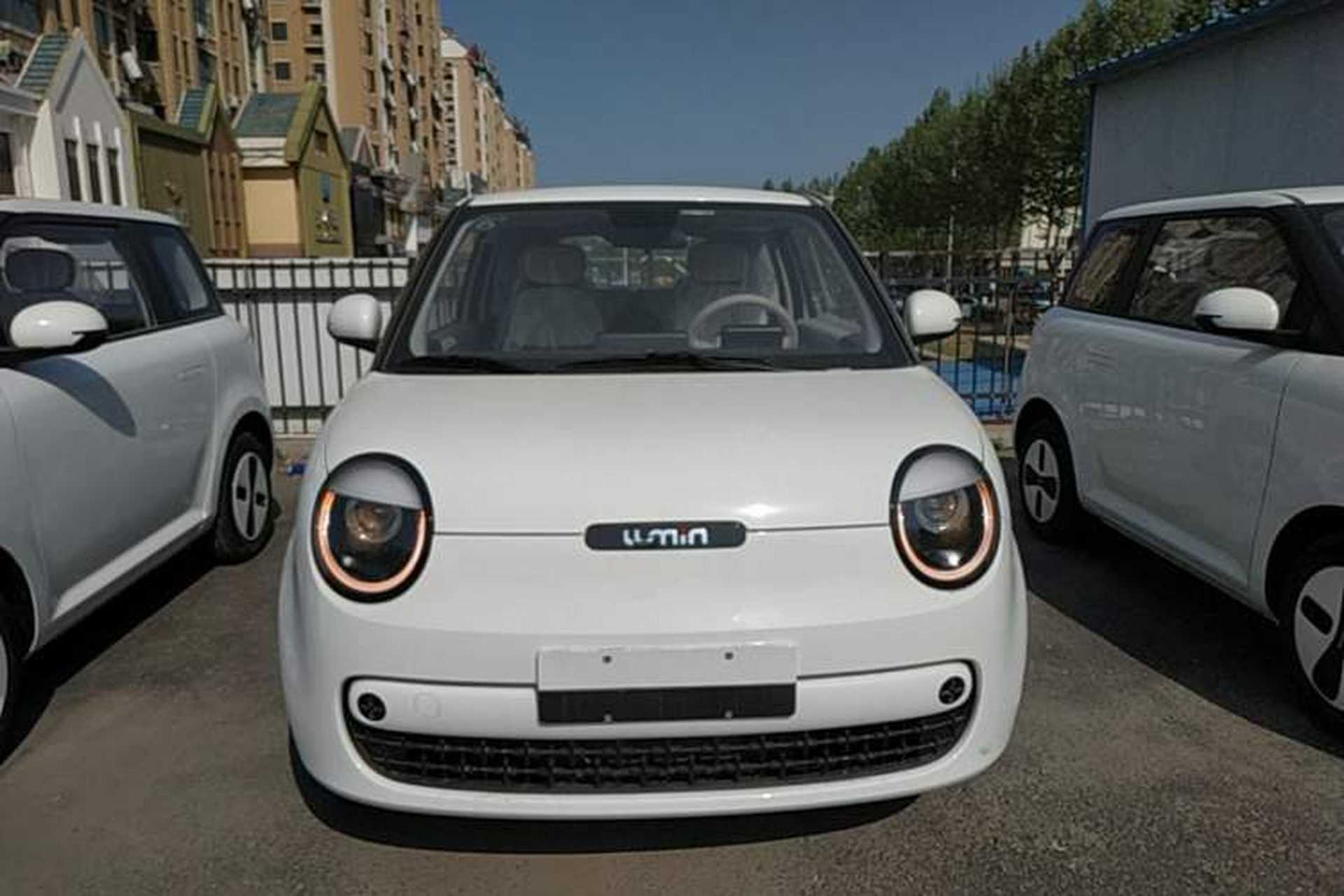 Used CHANGAN NEVO Lumin 2026 Model Treasure Edition 205km Passionate Beige Ningde Front