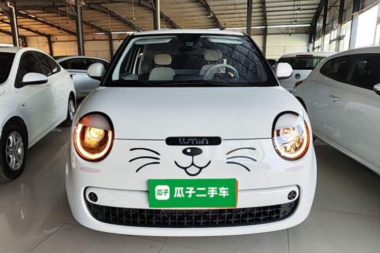 Used CHANGAN NEVO Lumin 2026 Model Treasure Edition 205km Passionate Beige Ningde Front
