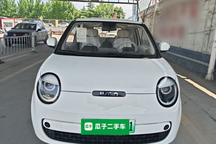 Used CHANGAN NEVO Lumin 2026 Model Treasure Edition 205km Passionate Beige Ningde Front