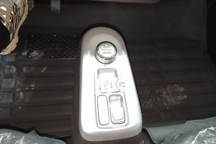 Used CHANGAN NEVO Lumin 2026 Model Treasure Edition 205km Passionate Beige Ningde Gear Lever