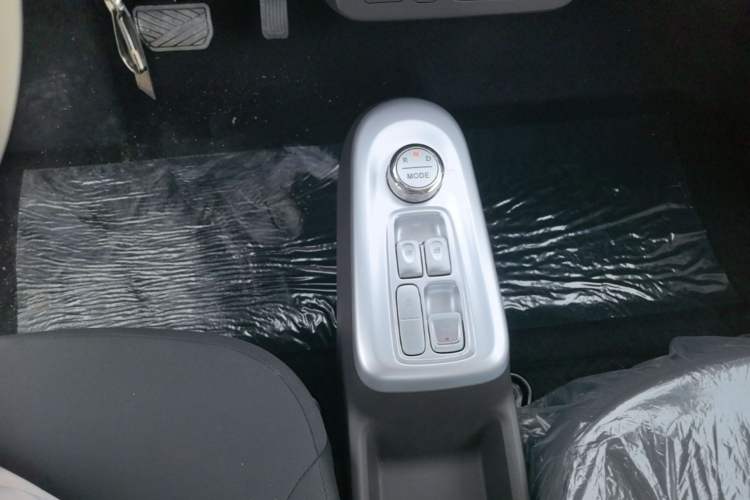 Used CHANGAN NEVO Lumin 2026 Model Treasure Edition 205km Passionate Beige Ningde Gear Lever