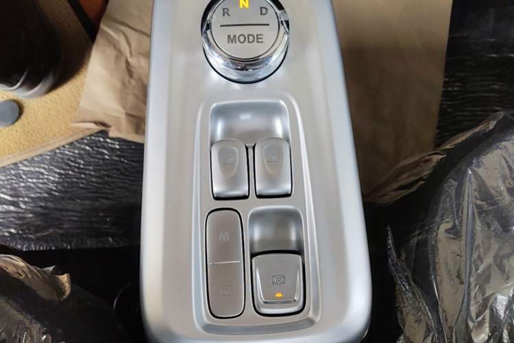 Used CHANGAN NEVO Lumin 2026 Model Treasure Edition 205km Passionate Beige Ningde Gear Lever