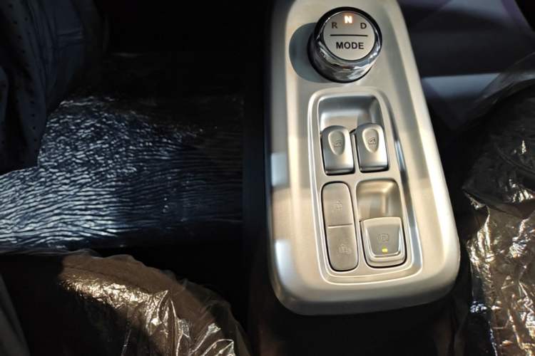 Used CHANGAN NEVO Lumin 2026 Model Treasure Edition 205km Passionate Beige Ningde Gear Lever