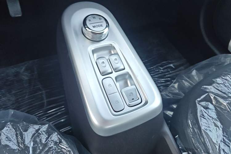 Used CHANGAN NEVO Lumin 2026 Model Treasure Edition 205km Passionate Beige Ningde Gear Lever