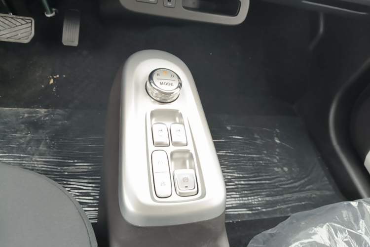 Used CHANGAN NEVO Lumin 2026 Model Treasure Edition 205km Passionate Beige Ningde Gear Lever