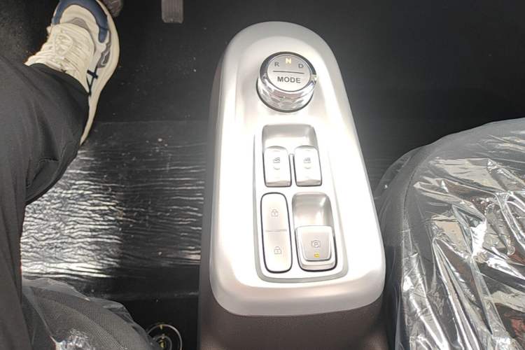Used CHANGAN NEVO Lumin 2026 Model Treasure Edition 205km Passionate Beige Ningde Gear Lever