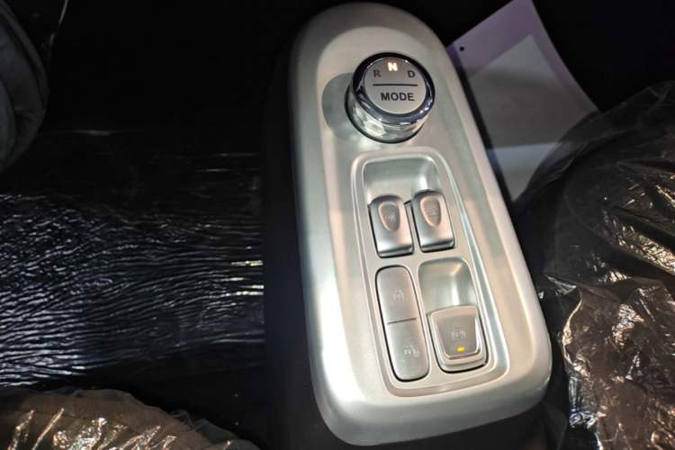 Used CHANGAN NEVO Lumin 2026 Model Treasure Edition 205km Passionate Beige Ningde Gear Lever