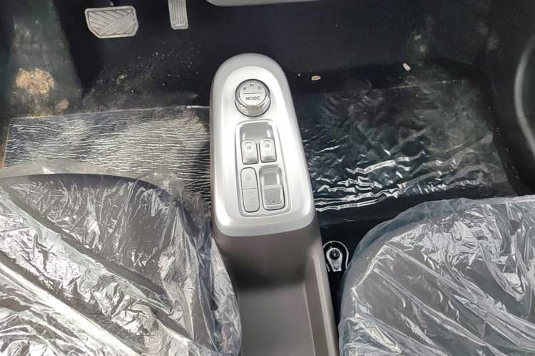 Used CHANGAN NEVO Lumin 2026 Model Treasure Edition 205km Passionate Beige Ningde Gear Lever