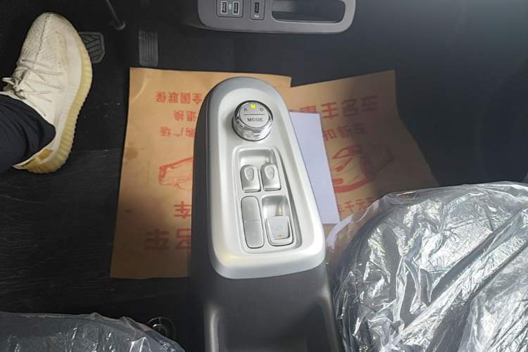 Used CHANGAN NEVO Lumin 2026 Model Treasure Edition 205km Passionate Beige Ningde Gear Lever
