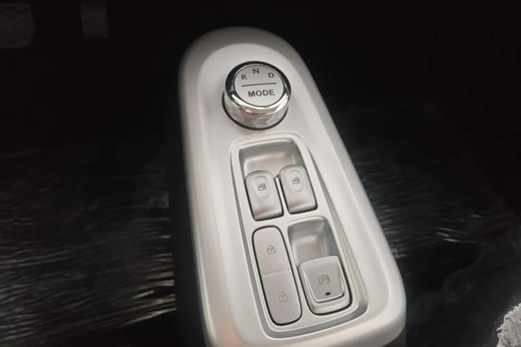 Used CHANGAN NEVO Lumin 2026 Model Treasure Edition 205km Passionate Beige Ningde Gear Lever