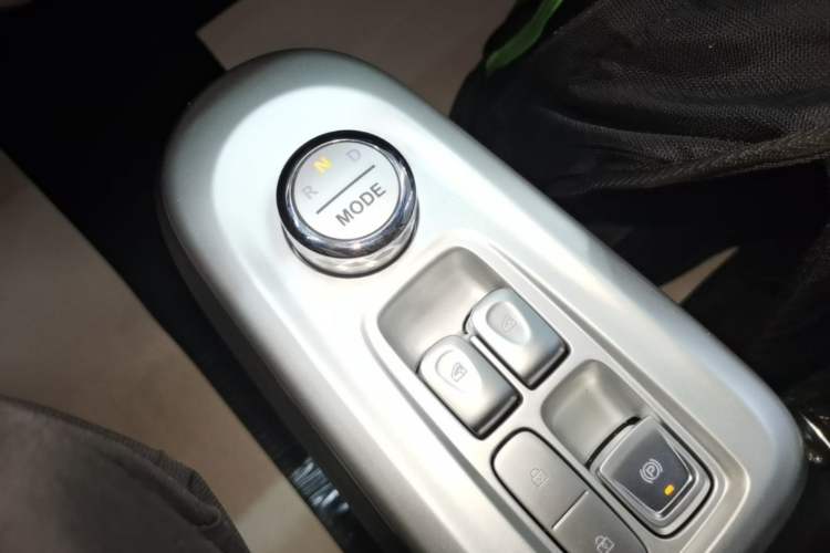 Used CHANGAN NEVO Lumin 2026 Model Treasure Edition 205km Passionate Beige Ningde Gear Lever