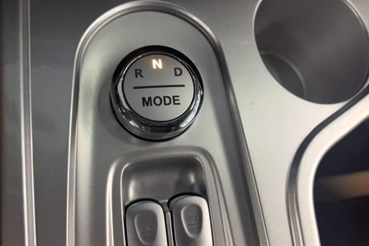 Used CHANGAN NEVO Lumin 2026 Model Treasure Edition 205km Passionate Beige Ningde Gear Lever