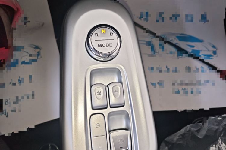 Used CHANGAN NEVO Lumin 2026 Model Treasure Edition 205km Passionate Beige Ningde Gear Lever