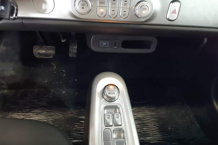 Used CHANGAN NEVO Lumin 2026 Model Treasure Edition 205km Passionate Beige Ningde Gear Lever