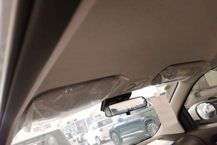 Used CHANGAN NEVO Lumin 2026 Model Treasure Edition 205km Passionate Beige Ningde Headliner