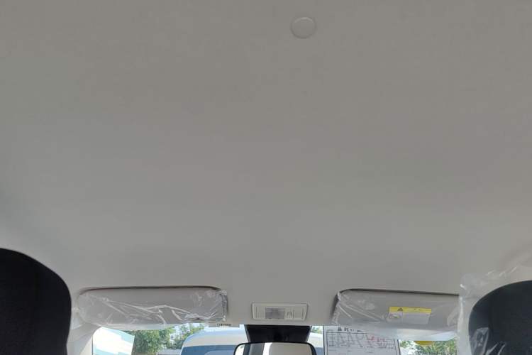Used CHANGAN NEVO Lumin 2026 Model Treasure Edition 205km Passionate Beige Ningde Headliner