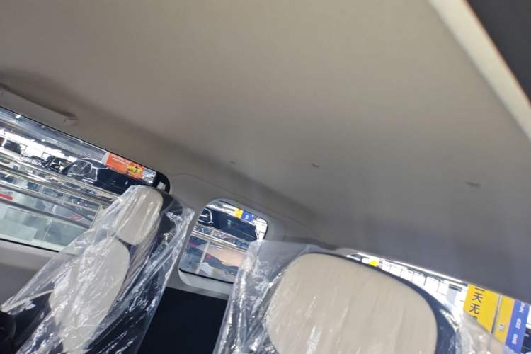 Used CHANGAN NEVO Lumin 2026 Model Treasure Edition 205km Passionate Beige Ningde Headliner