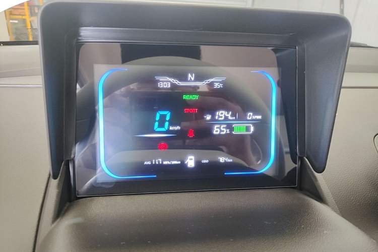 Used CHANGAN NEVO Lumin 2026 Model Treasure Edition 301km Cherished Beige Ningde Instrument Cluster