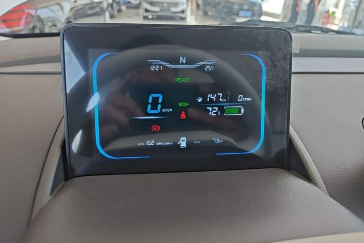 Used CHANGAN NEVO Lumin 2026 Model Treasure Edition 205km Passionate Beige Ningde Instrument Cluster