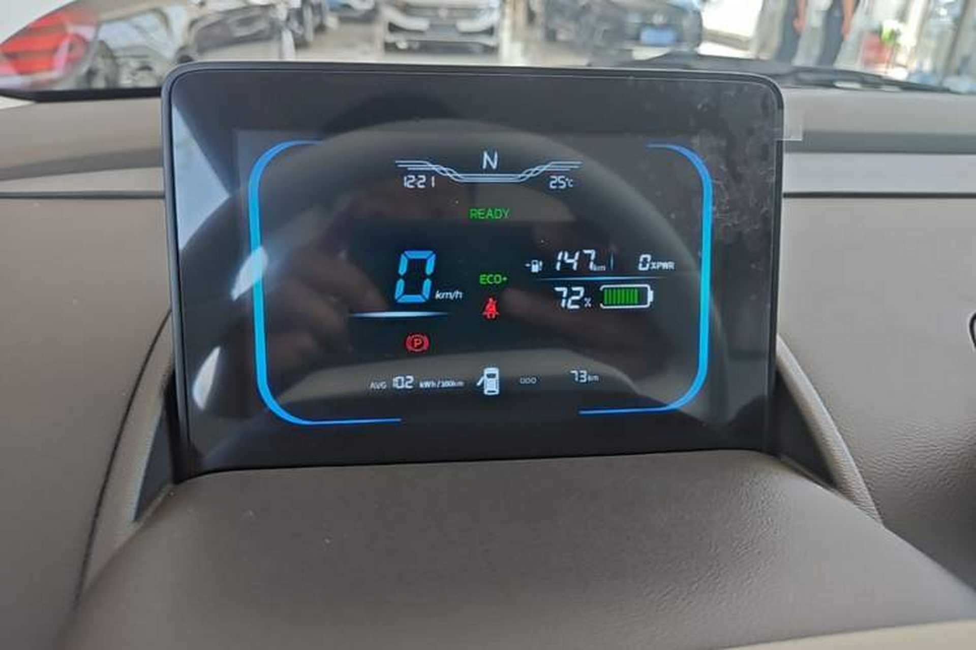 Used CHANGAN NEVO Lumin 2026 Model Treasure Edition 205km Passionate Beige Ningde Instrument Cluster