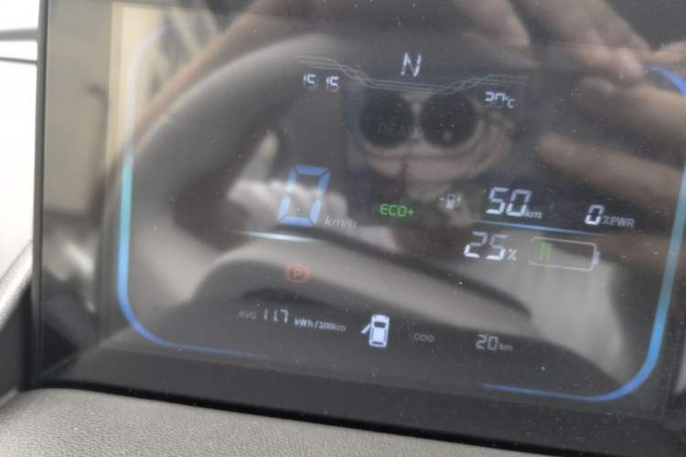 Used CHANGAN NEVO Lumin 2026 Model Treasure Edition 205km Passionate Beige Ningde Instrument Cluster