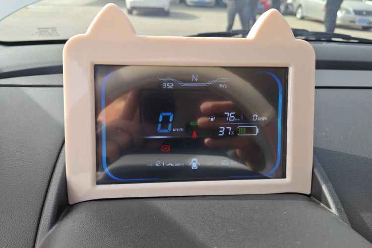 Used CHANGAN NEVO Lumin 2026 Model Treasure Edition 205km Passionate Beige Ningde Instrument Cluster
