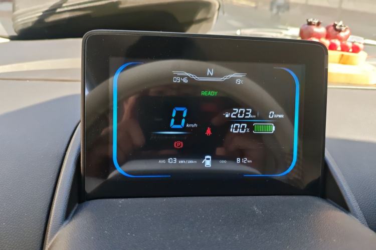 Used CHANGAN NEVO Lumin 2026 Model Treasure Edition 205km Beloved Beige Guoxuan Instrument Cluster