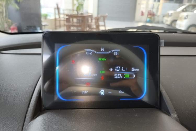 Used CHANGAN NEVO Lumin 2026 Model Treasure Edition 205km Passionate Beige Ningde Instrument Cluster