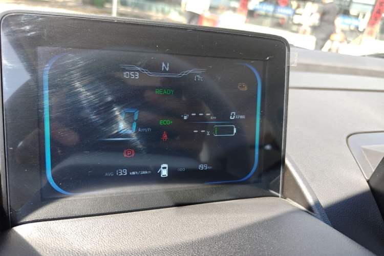 Used CHANGAN NEVO Lumin 2026 Model Treasure Edition 205km Beloved Beige Guoxuan Instrument Cluster