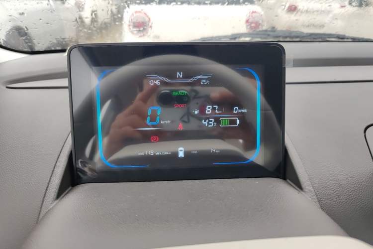 Used CHANGAN NEVO Lumin 2026 Model Treasure Edition 205km Passionate Beige Ningde Instrument Cluster