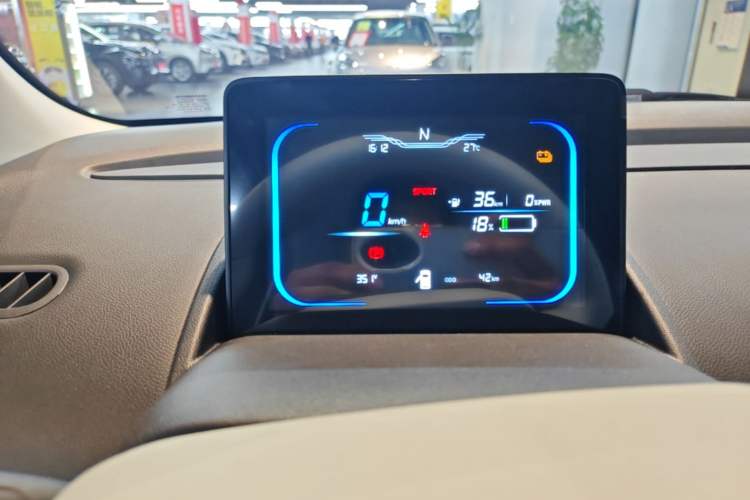 Used CHANGAN NEVO Lumin 2026 Model Treasure Edition 205km Passionate Beige Ningde Instrument Cluster