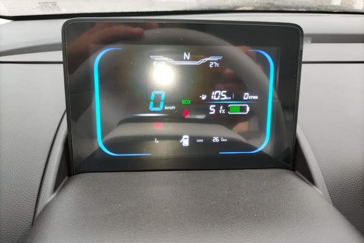 Used CHANGAN NEVO Lumin 2026 Model Treasure Edition 205km Passionate Beige Ningde Instrument Cluster