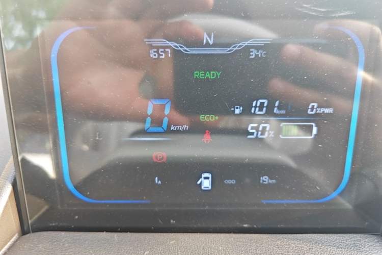 Used CHANGAN NEVO Lumin 2026 Model Treasure Edition 205km Passionate Beige Ningde Instrument Cluster