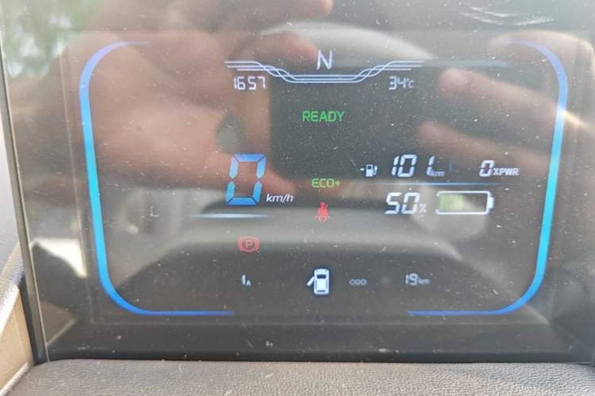 Used CHANGAN NEVO Lumin 2026 Model Treasure Edition 205km Passionate Beige Ningde Instrument Cluster