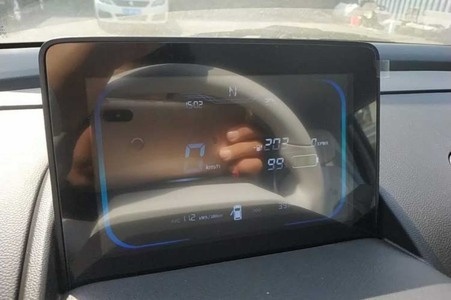 Used CHANGAN NEVO Lumin 2026 Model Treasure Edition 205km Passionate Beige Ningde Instrument Cluster