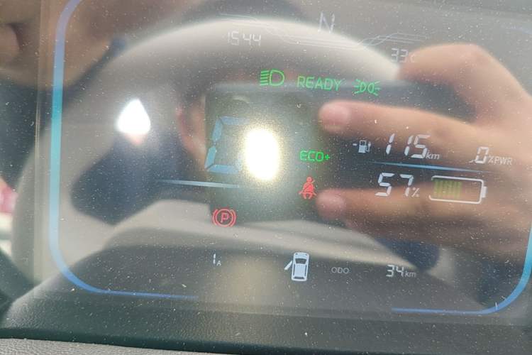 Used CHANGAN NEVO Lumin 2026 Model Treasure Edition 205km Passionate Beige Ningde Instrument Cluster