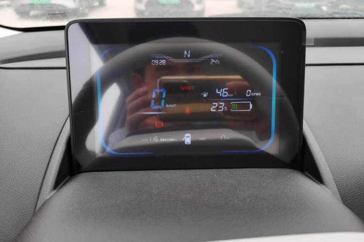 Used CHANGAN NEVO Lumin 2026 Model Treasure Edition 205km Passionate Beige Ningde Instrument Cluster
