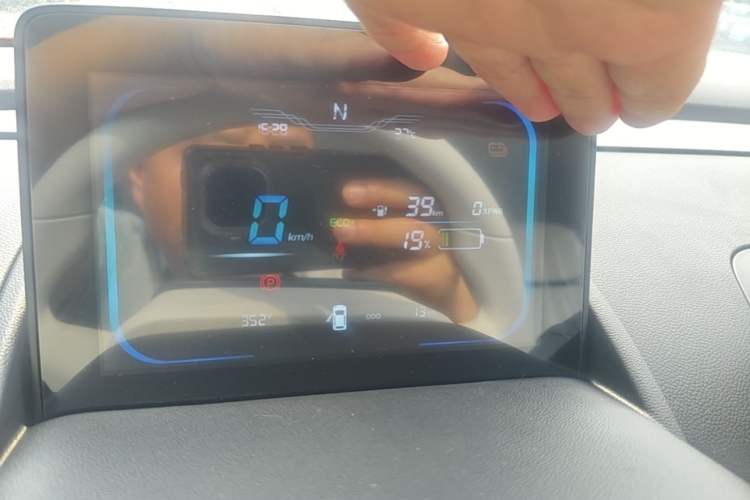 Used CHANGAN NEVO Lumin 2026 Model Treasure Edition 205km Passionate Beige Ningde Instrument Cluster