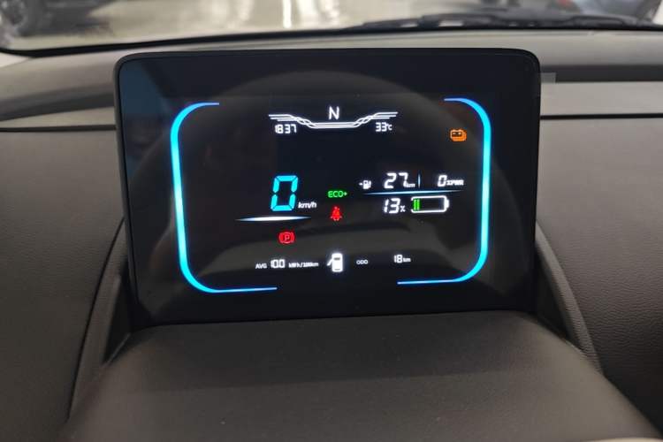 Used CHANGAN NEVO Lumin 2026 Model Treasure Edition 205km Passionate Beige Ningde Instrument Cluster