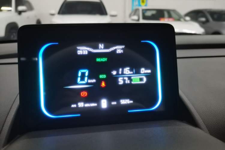 Used CHANGAN NEVO Lumin 2026 Model Treasure Edition 205km Passionate Beige Ningde Instrument Cluster