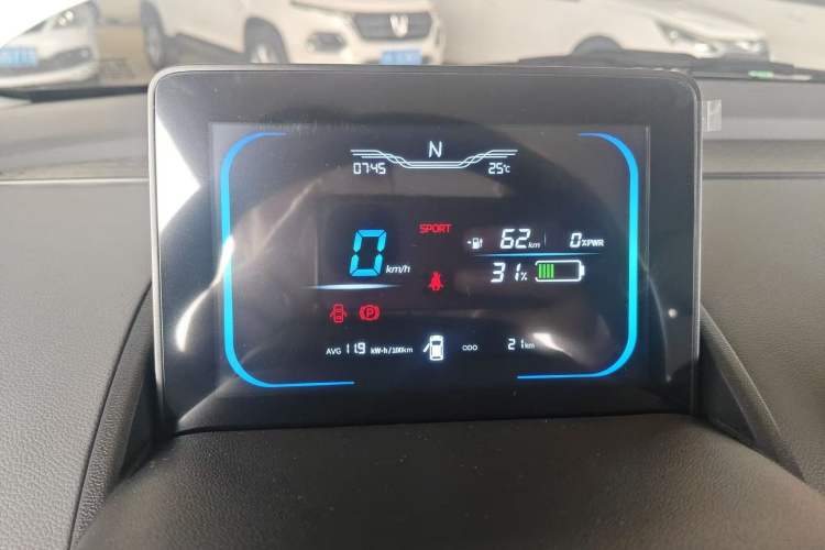 Used CHANGAN NEVO Lumin 2026 Model Treasure Edition 205km Passionate Beige Ningde Instrument Cluster