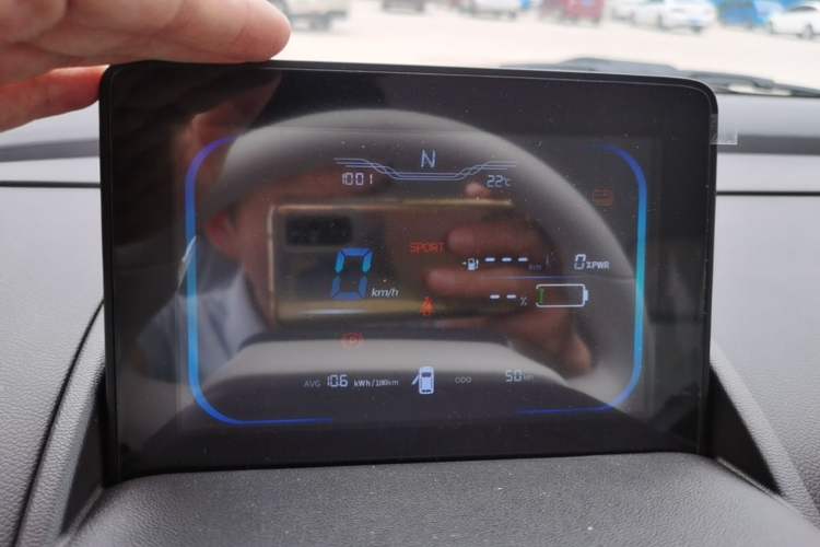Used CHANGAN NEVO Lumin 2026 Model Treasure Edition 205km Passionate Beige Ningde Instrument Cluster