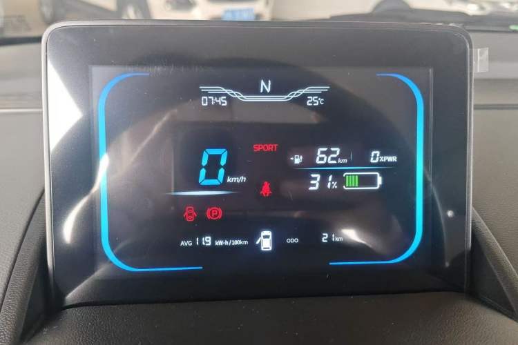 Used CHANGAN NEVO Lumin 2026 Model Treasure Edition 205km Passionate Beige Ningde Instrument Cluster
