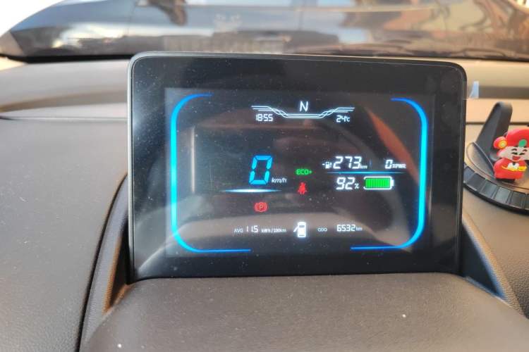 Used CHANGAN NEVO Lumin 2026 Model Treasure Edition 301km Cherished Beige Ningde Instrument Cluster