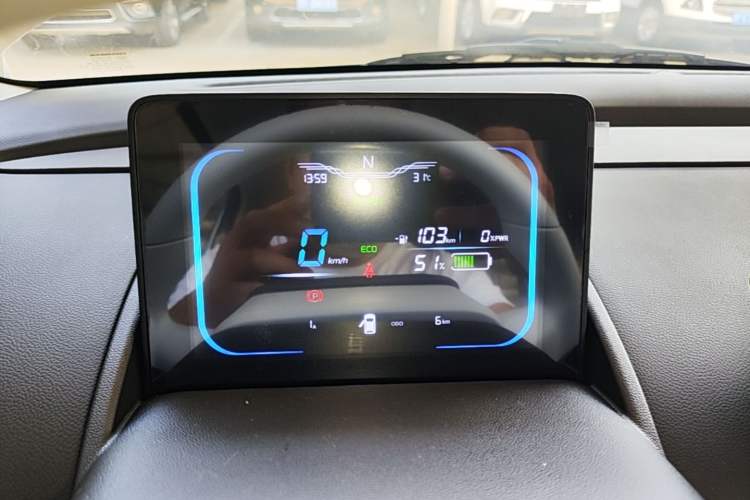 Used CHANGAN NEVO Lumin 2026 Model Treasure Edition 205km Passionate Beige Ningde Instrument Cluster